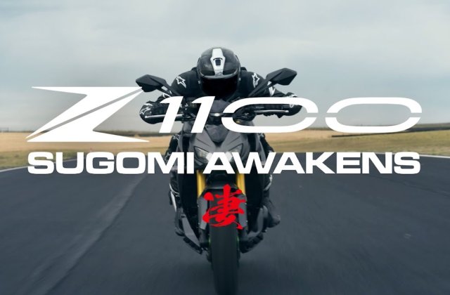 New Kawasaki Z1100 | Sugomi Awakens
